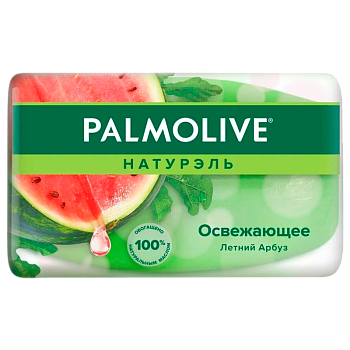Мыло Palmolive НАТУРЭЛЬ Освежающее (Арбуз) 90г (1/72)