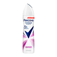 Дезодорант женский Rexona Абсолютная уверенность спрей 150мл (1/6) 