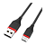 Кабель GFPower 17T USB (m)-Type-C (m) 1.0м 2.4A ПВХ черный (1/648)