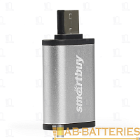 Переходник Smartbuy Type-C (m)-USB (f) пластик серебряный