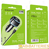 Автомобильное З/У Borofone BZ14 2USB 2.4A с кабелем Type-C черный (1/44/176)
