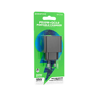 Сетевое З/У Borofone BAS14A 1USB/Type-C 3.0A 20W черный (1/64/256) 
