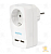 Сетевой переходник Smartbuy универсальный 1р.С/З 1USB белый