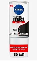 Дезодорант мужской Nivea черное и белое MAX PRO роликовый 50мл (1/30)