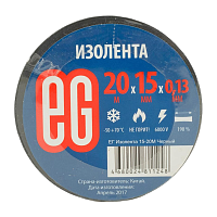 Изолента Еврогарант/EG ПВХ 15мм*20м черный (10/200)