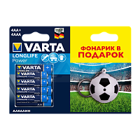 Батарейка Varta LONGLIFE POWER (HIGH ENERGY) LR03 AAA + LR6 AA BL4+4 Alkaline 1.5V с фонариком 