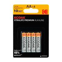 Батарейка Kodak XTRALIFE PREMIUM LR6 AA BL4 Alkaline 1.5V (4/80/400) 