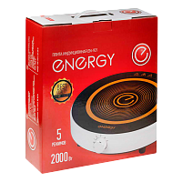 Плита индукционная Energy EN-921 1конф. 2000W 25.5см 5 режимов