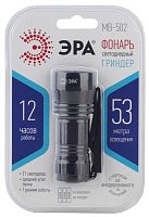 Фонарь универсальный ЭРА MB-502 Гриндер 1.5W 21LED от батареек черный