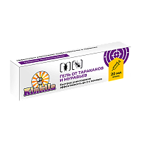 КИНКИЛА Гель от тараканов и муравьев шприц 20мл (1/18)