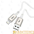 Кабель HOCO X66 USB (m)-Lightning (m) 1.0м 2.4A TPE белый (1/31/310)