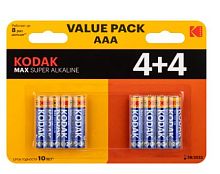 Батарейка Kodak MAX LR03 AAA BL8(4+4) Alkaline 1.5V (8/48/192)