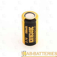 Аккумулятор ET ICR16340С-FT 16.8*34.0, 700mAh, Li-Ion, плоский + (1/50/200)