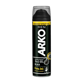 Гель для бритья и умывания Arko Black 2в1 200мл (1/24)