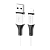 Кабель Borofone BX79 USB (m)-Lightning (m) 1.0м 2.4A силикон белый (1/360)