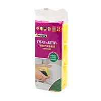 Губка для посуды Paterra AKTIV maxi 85х65х44мм с вырезами 3шт. (1/38)