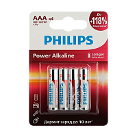 Батарейка Philips Power LR03 AAA BL4 Alkaline 1.5V (4/48/144/27648)