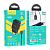 Сетевое З/У HOCO N26 1USB 18W QC3.0 с кабелем microUSB черный (1/13/130)