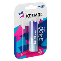 Аккумулятор Li-ion Космос 18650 BL1 3400mAh б/з (1/10/100) 