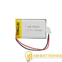 Аккумулятор Li-ion Samsung bulk 1110mAh (1/360)