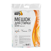 Мешки для стирки белья Рыжий кот WMB-003 полиэстер на молнии разноцветный (1/10/250)