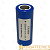 Аккумулятор ET ICR26650F 26.0*65.0, 5500mAh, Li-Ion