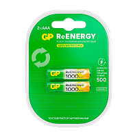 Аккумулятор бытовой GP HR03 AAA BL2 NI-MH 1000mAh в пластиковой упаковке клемшел (2/20/200) 