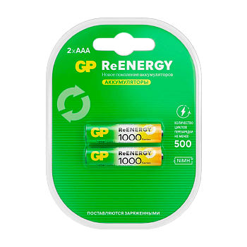 Аккумулятор бытовой GP HR03 AAA BL2 NI-MH 1000mAh в пластиковой упаковке клемшел (2/20/200) 