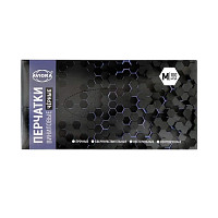 Перчатки Aviora M винил неопудренные 100шт. черный (1/10)