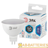 Лампа светодиодная ЭРА MR16 GU5.3 10W 4000К 170-265V софит матовая (1/10/100)