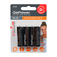 Батарейка GoPower R6 AA BL4 Солевая 1.5V (4/48/576)
