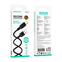 Кабель Borofone BX113 USB (m)-Type-C (m) 2м 3.0A силикон черный (1/360)