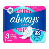 Прокладки женские гигиенические Always Ultra Super 8шт. (1/20)