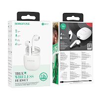 Наушники вставные Borofone BW17 bluetooth 5.0 с микр. белый (1/32/128) 