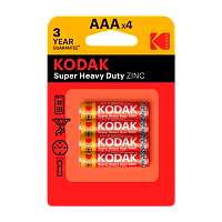 Батарейка Kodak Extra R03 AAA BL4 Heavy Duty 1.5V (4/48/240/54000)