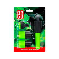 ЕГ Комплект для полива (1/12/72)