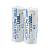 Аккумулятор ROBITON 1200NC4/5A SR2, в упак 50 шт (2/50/400)
