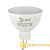 Лампа светодиодная ЭРА MR16 GU5.3 5W 2700К 220-240V софит Eco матовая (1/10/100)