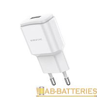 Сетевое З/У Borofone BA48A 1USB 2.1A белый (1/44/176)