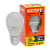 Лампа светодиодная Старт G47 E27 10W 2700К 220V шар Eco матовая (1/10/100)