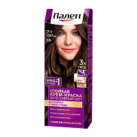 Краска для волос Schwarzkopf Palette 110мл C6 (7-1) Холодный средний русый (1/10)