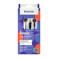 Наушники внутриканальные Defender 604 Basic черный красный (1/50)