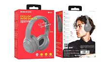Наушники полноразмерные Borofone BO20 bluetooth 5.3 с микр. серый