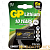 Батарейка GP Крона CR-V9 BL1 Lithium 9V (1/10/450) R