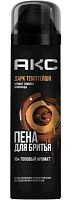 Пена для бритья AXE Dark Temptation 200мл