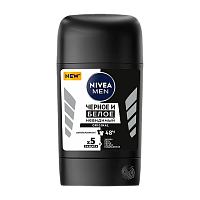 Дезодорант мужской Nivea черное и белое Original стик 50мл (1/15)