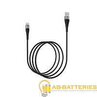 Кабель Borofone BX32 USB (m)-Type-C (m) 1м 2.4A нейлон черный (1/360)