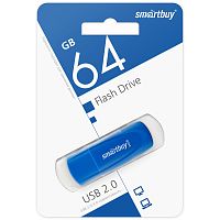 Флеш-накопитель Smartbuy Scout 64GB USB2.0 пластик синий