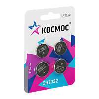 #Батарейка Космос CR2032 BL4 Lithium 3V (4/48/960)
