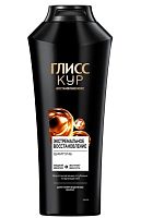 Шампунь GLISS KUR Экстремальное восстановление 400мл (1/12)